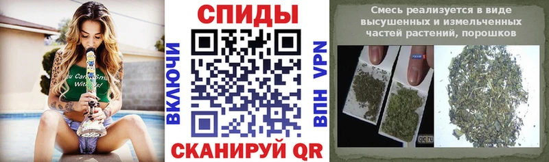 Бутират 1.4BDO Купить Николаевск