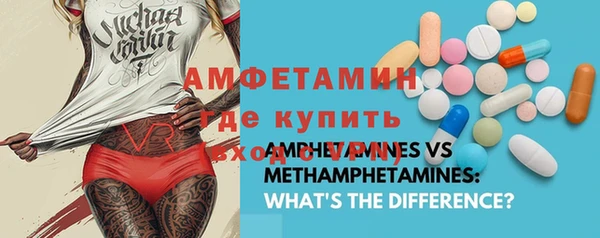 МДПВ Мегион
