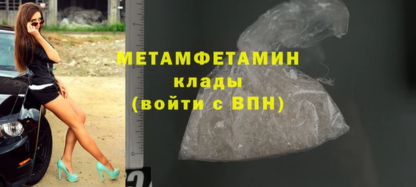 2c-b Медвежьегорск