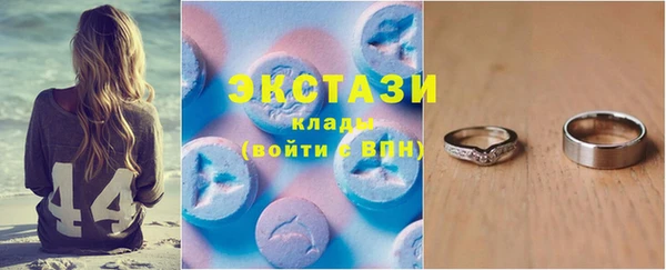 МДПВ Мегион