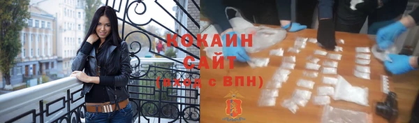 2c-b Медвежьегорск