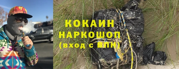 МДПВ Мегион