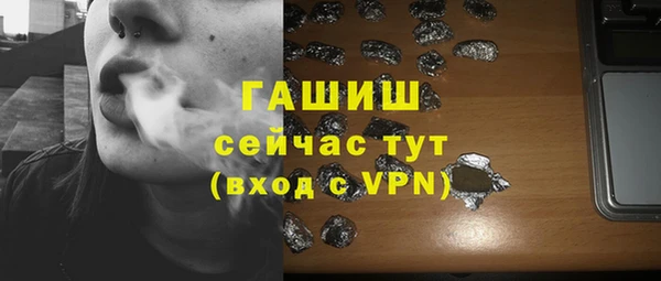 МДПВ Мегион