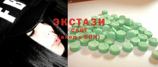 2c-b Медвежьегорск