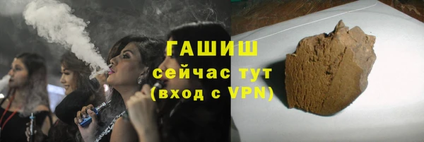 МДПВ Мегион