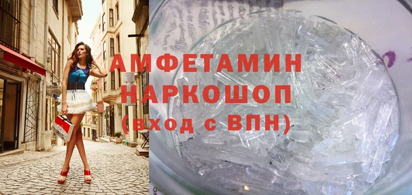 МДПВ Мегион