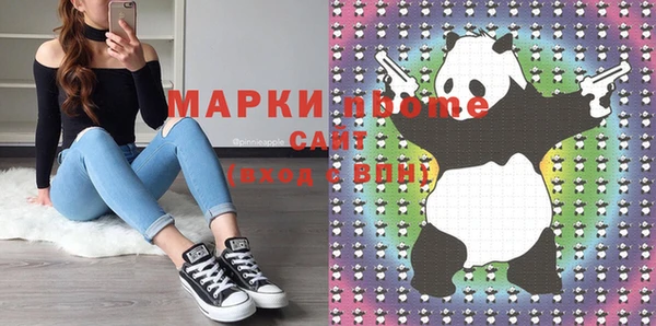МДПВ Мегион