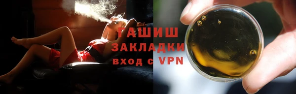 2c-b Медвежьегорск