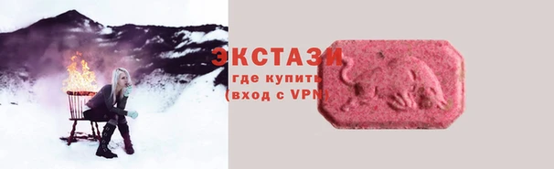 МДПВ Мегион