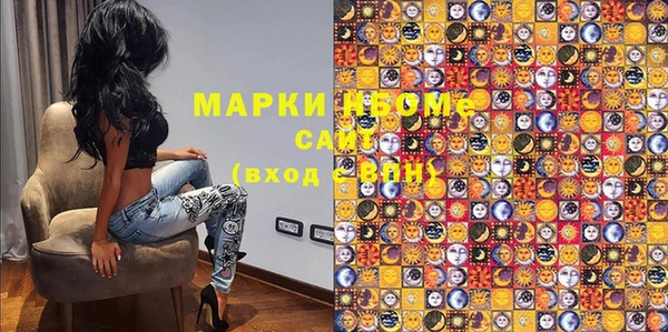 МДПВ Мегион