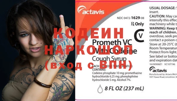 МДПВ Мегион