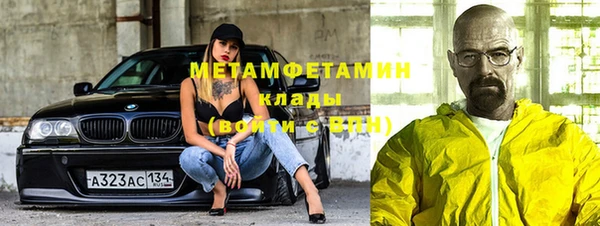 2c-b Медвежьегорск