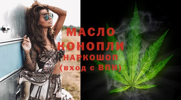 2c-b Медвежьегорск