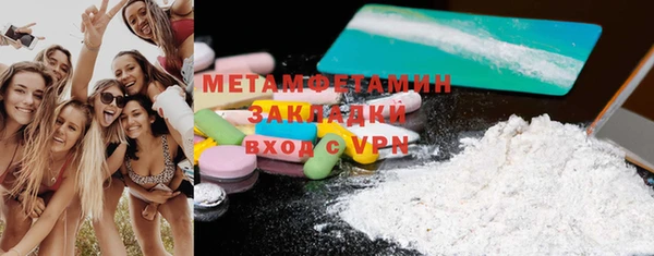 МДПВ Мегион