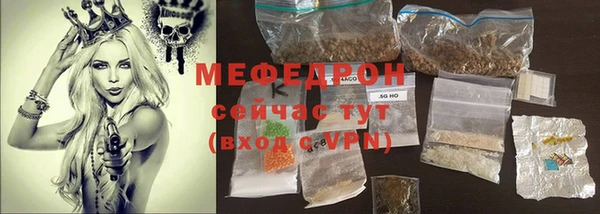 2c-b Медвежьегорск
