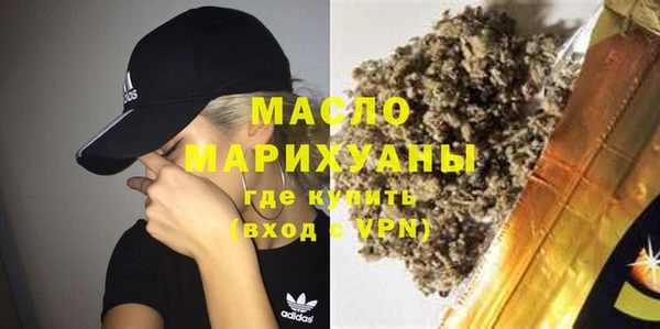 МДПВ Мегион