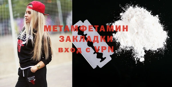 2c-b Медвежьегорск