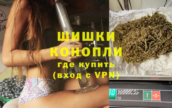 2c-b Медвежьегорск