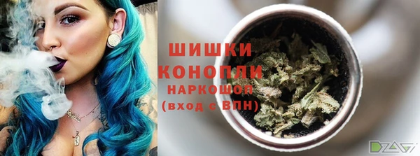 ALPHA PVP Медногорск