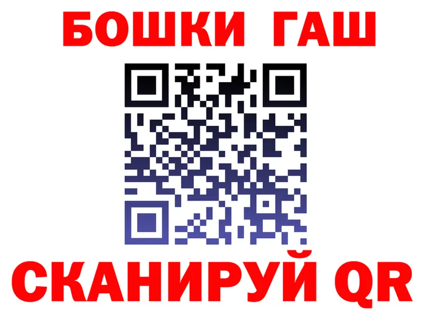 МЕФ VHQ сайт это KRAKEN Николаевск